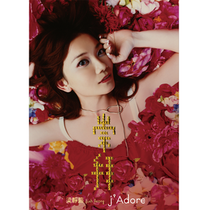 成人羞羞视频网站
