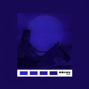 成人羞羞视频网站
