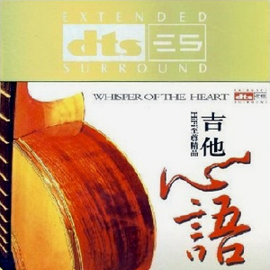 成人羞羞视频网站
